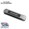 Bach Johann FD-01 Dual Interface Portable SSD