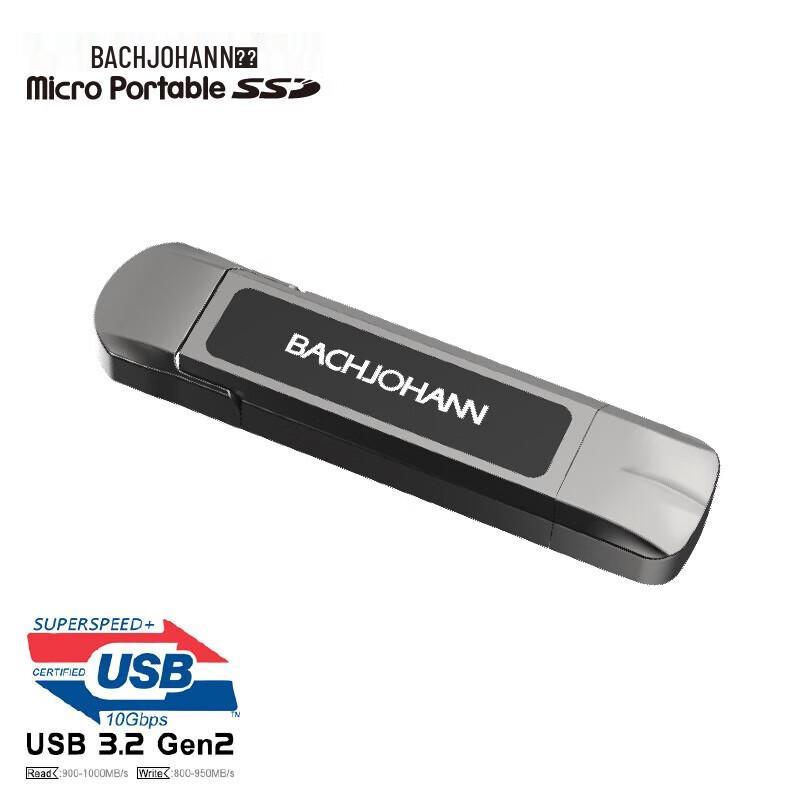 Bach Johann FD-01 Dual Interface Portable SSD