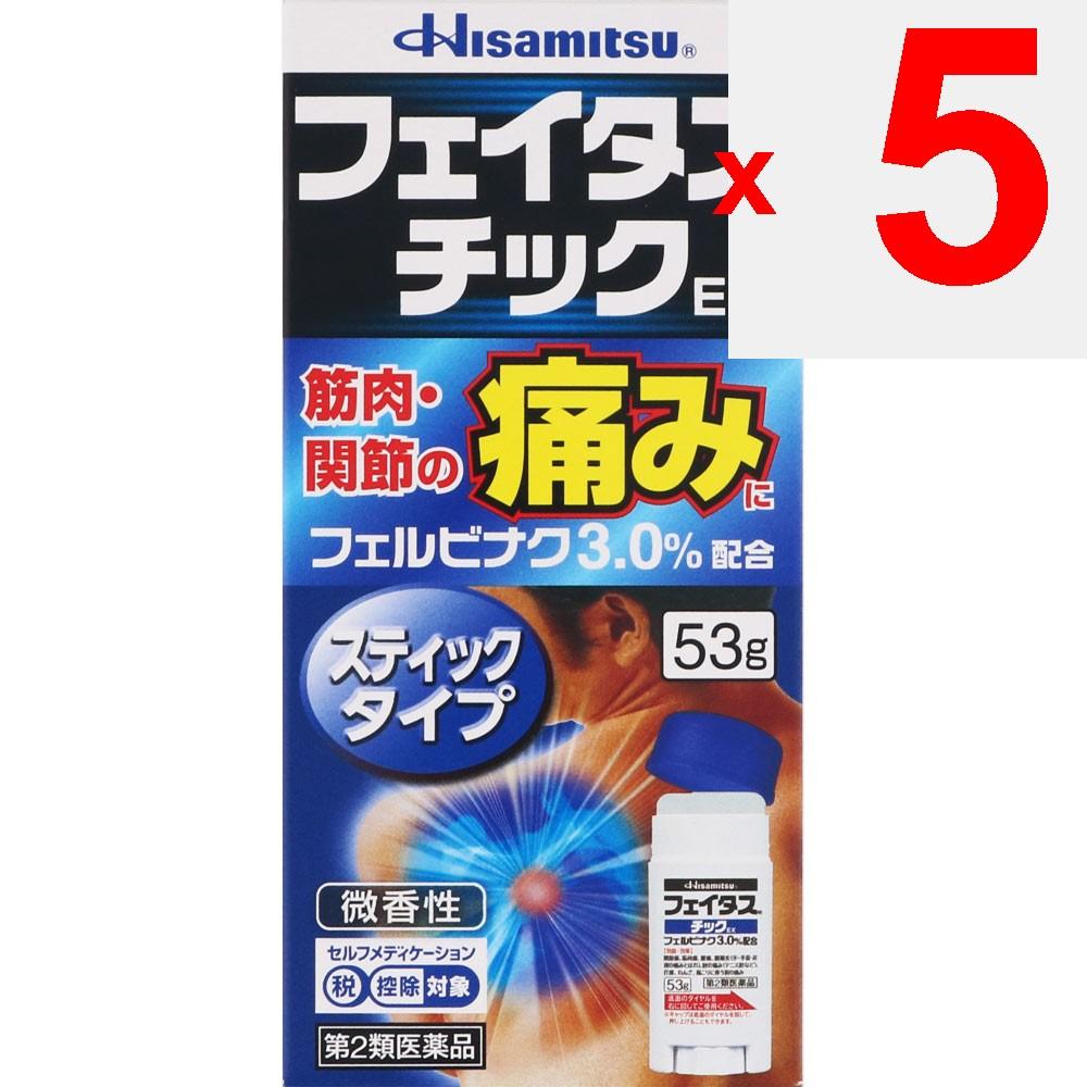 Hisamitsu Pharmaceutical Fitas Tick EX 53g Cream Gel Topical Agents Indications: Joint Pain, Muscle Pain, Lower Back Pain, Tendonitis (pain and Swelli