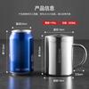 MCB649 Double-Layer Stainless Steel Mug