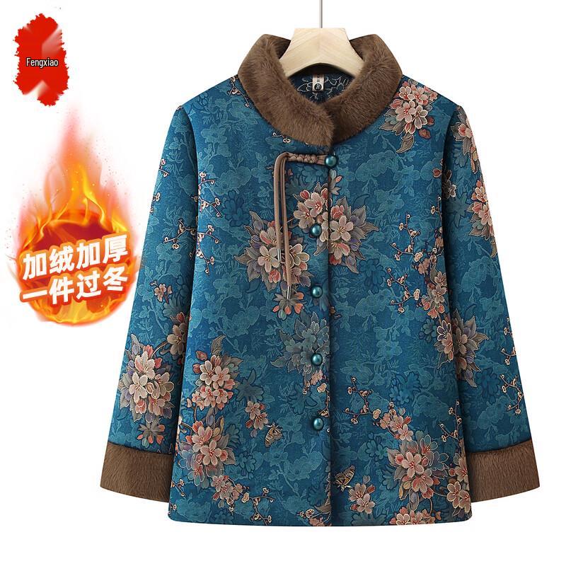 Women's Chinese Style Winter Padded Cotton Jacket