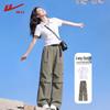 Warrior 2026 Short-Sleeve Top & Wide-Leg Pants Set
