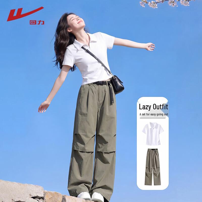 Warrior 2026 Short-Sleeve Top & Wide-Leg Pants Set