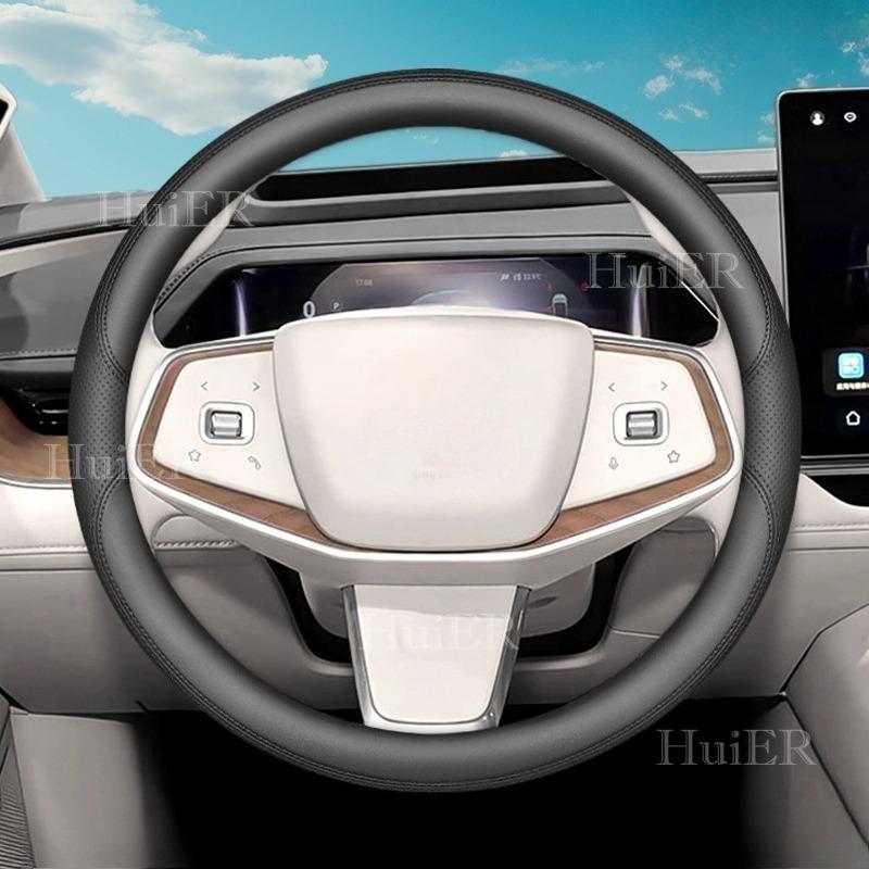 Neuer Runder Auto-Lenkradbezug Für Toyota bZ7 BZ7 2025 2026 Ultradünnes Leder Kratzfest Rutschfest Innenzubehör
