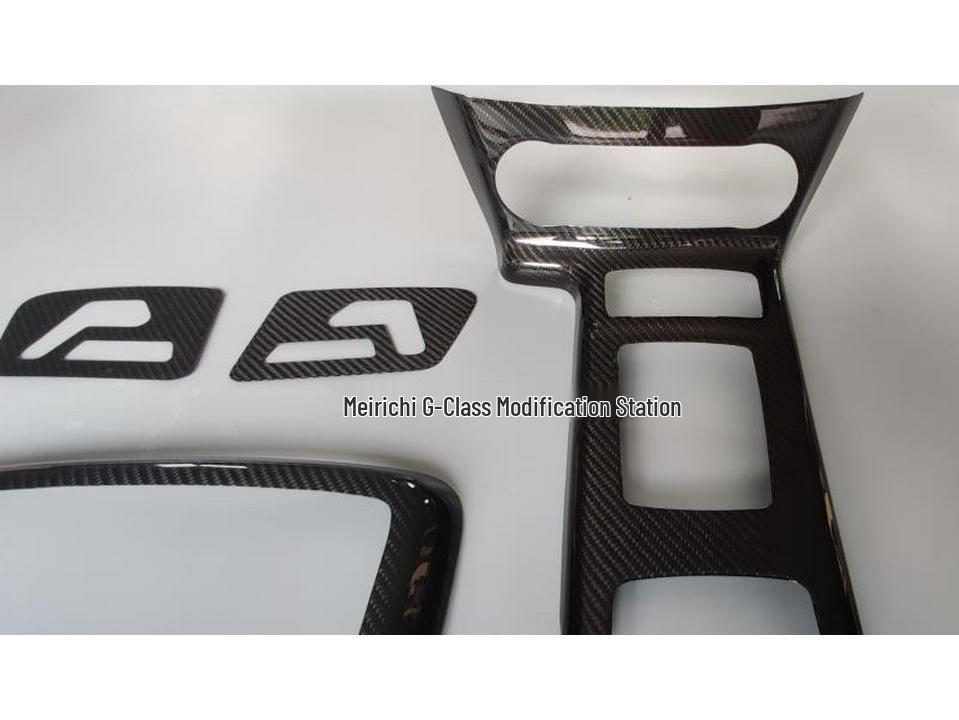 Mercedes-Benz G-Class W463 Carbon Fiber Center Console Patch for G500/G63/G55/G350d