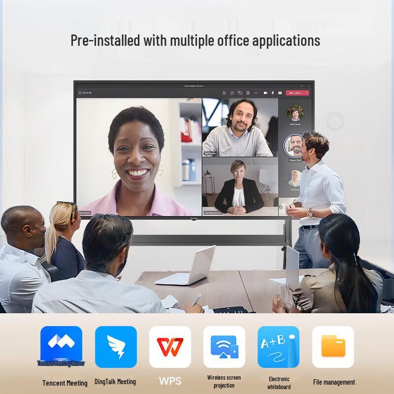 Amdox 4K UHD Non-Touchscreen Conference & Education Display (CN version)