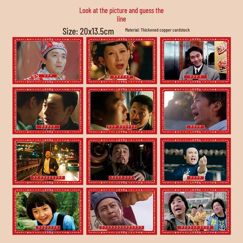 Stephen Chow s Funny Wedding Game Cards: Creative Groom & Best Man Challenges Random 1 Dialogue Card