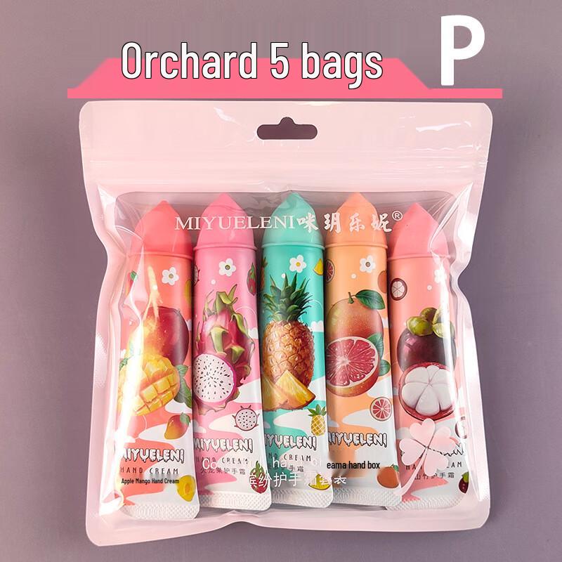 MiYueLeNi Moisturizing Hand Cream Set