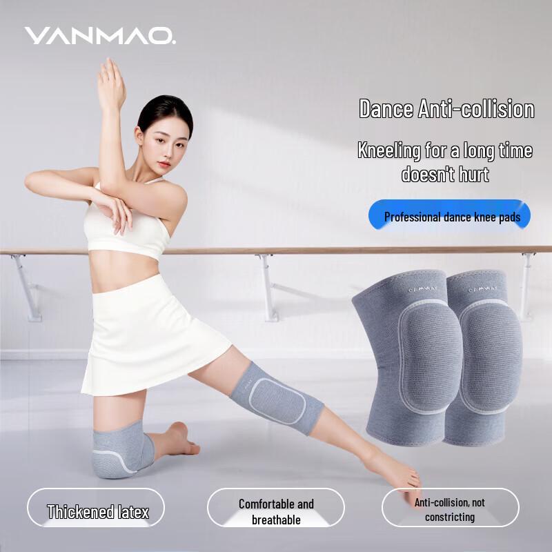

Professional Dance & Sports Knee Pads for Women 1 Pair