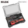 Rechargeable Electric Screwdriver Set with Large Torque for Household Use