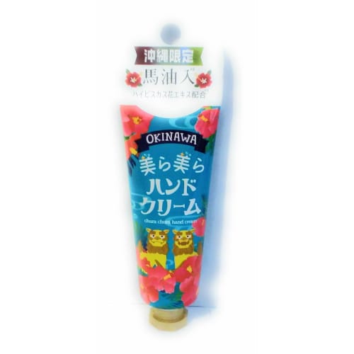 Okinawa Chura Chura Hand Cream (Hibiscus)