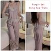 Sexy Pajamas Set for Women, New Lace Pajamas with Breast Pads and Straps, Lace Tops, Trousers and Outer Pajama Sets for Women
