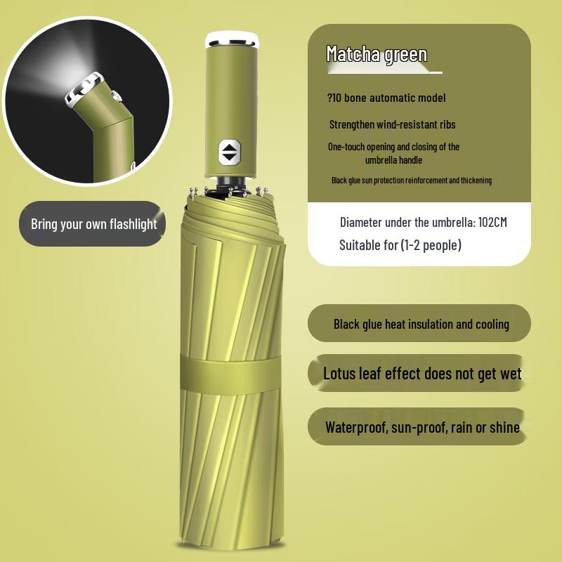 Автоматический складной УФ-зонт от солнца Sanhe со светодиодным фонариком Ten-Rib LED Flashlight Umbrella
