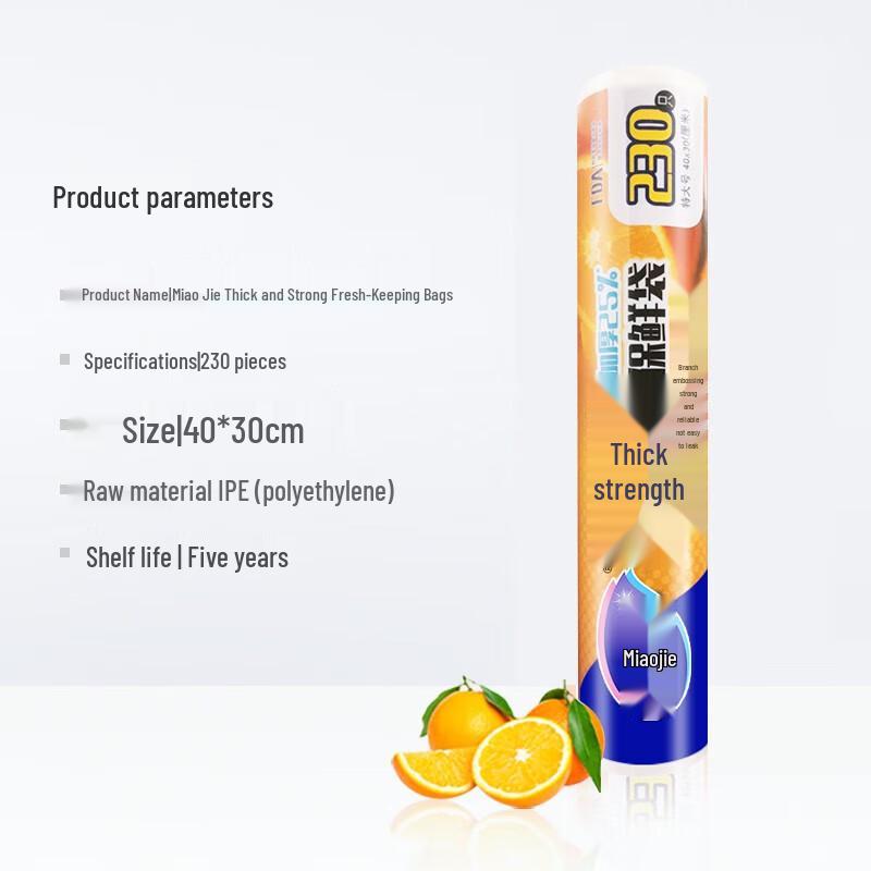 Miaojie Thickened Tear-Off Fresh-Keeping Bags