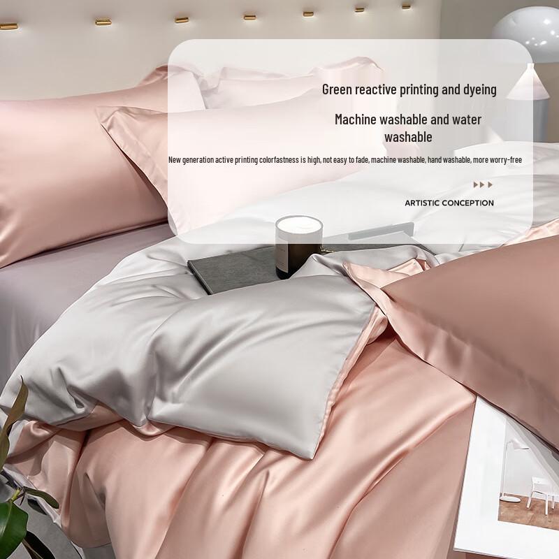 Lilang Tencel 4-Piece Bedding Set