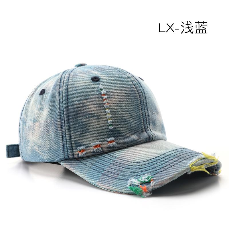 Women's Washed Denim Baseball Cap with Distressed Details, Solid Color, Suitable for Outdoor Activities and Sun Protection