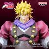 Banpresto Bizarre Adventure Phantom Blood Mometria Dio Brando Figure JoJo's