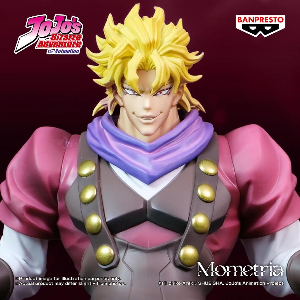 Banpresto Bizarre Adventure Phantom Blood Mometria Dio Brando Figure JoJo's