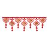 Spring Festival New Year Decorative Tassel Curtain & Fu Wall Sticker Garland