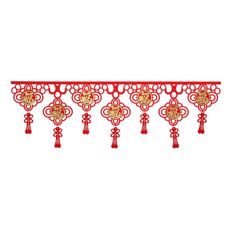 Spring Festival New Year Decorative Tassel Curtain & Fu Wall Sticker Garland