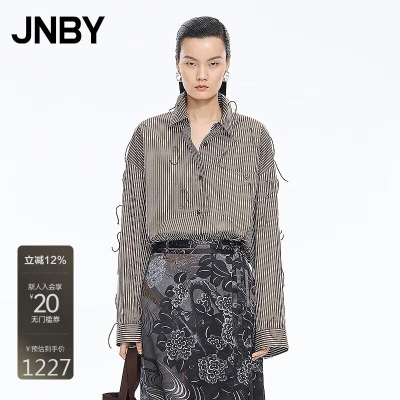 

JNBY 25 Autumn New Tassel Loose Long Sleeve Striped Shirt XS