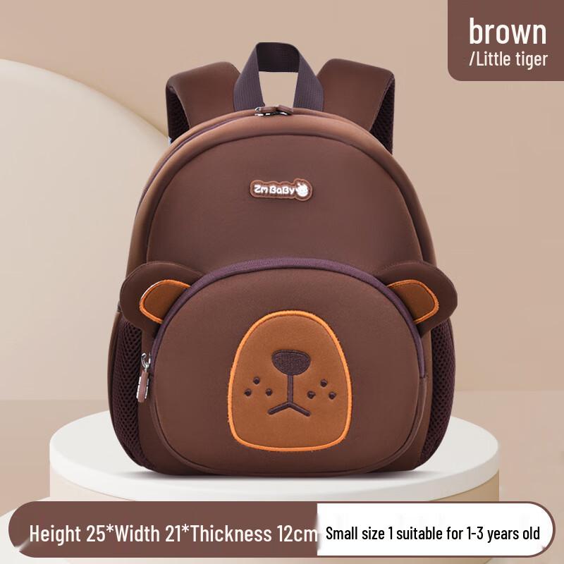 Cute Cartoon Anti-Lost Kindergarten Backpack for Kids