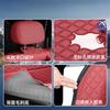 Car Trunk Mat High Quality Leather Auto Interior Accessories For OMODA 9 PHEV OMODA9 SHS OMODA C9 PHEV 2026 Interior Accessories