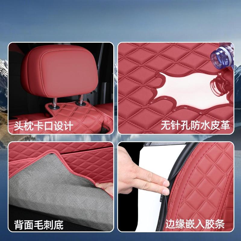 Car Trunk Mat High Quality Leather Auto Interior Accessories For OMODA 9 PHEV OMODA9 SHS OMODA C9 PHEV 2026 Interior Accessories