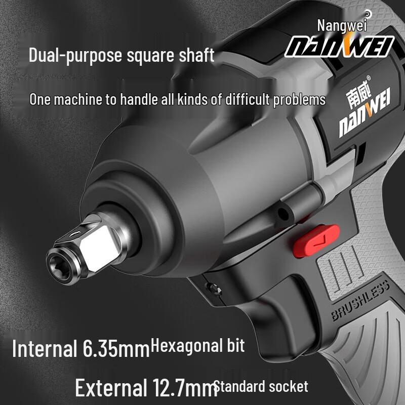 Nananwei Knight Cordless Brushless Impact Wrench CN Plug (adapter Included)