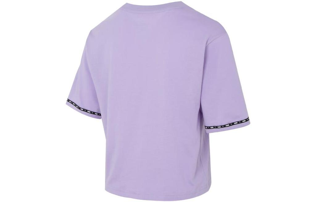 Puma Drop Shoulder Sleeve T Shirt Women's Purple 676678-25