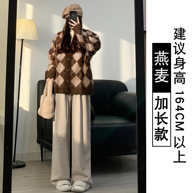Gray glutinous rice pants women's spring and autumn new velvet high-waisted straight tube drape lazy mopping loose wide-leg pants