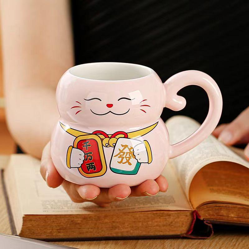 Lucky Cat Ceramic Coffee Mug Cat Lid Creative Cute Cartoon Cute Breakfast Gift Water Bottle Office Drinking Utensils Drinkware