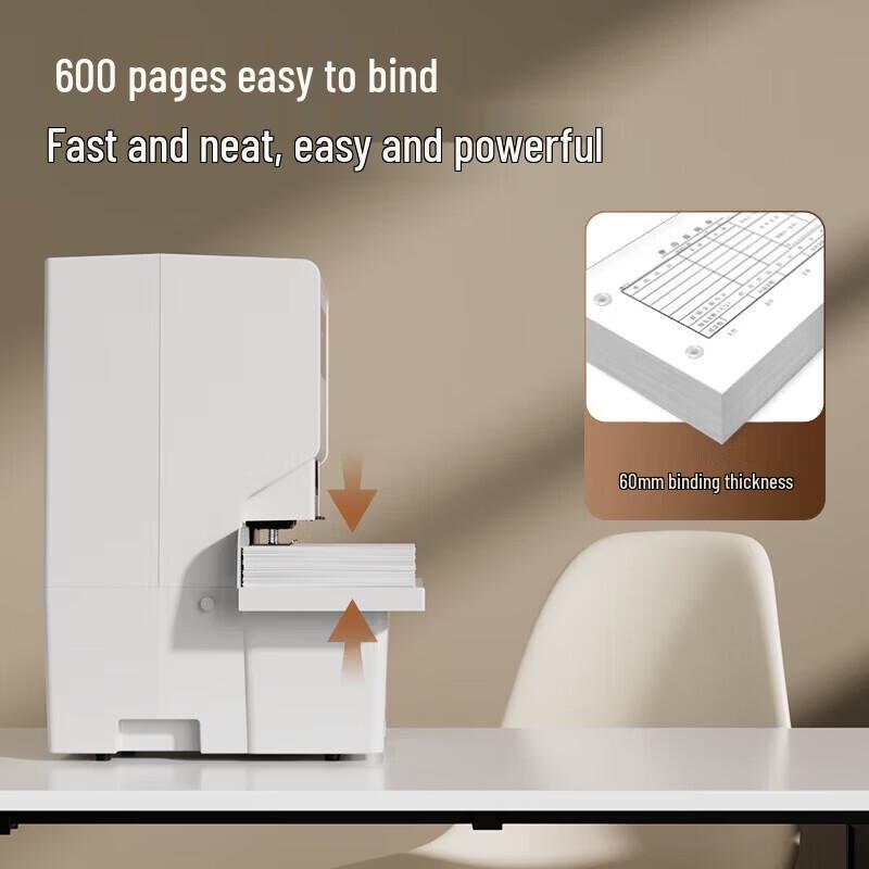 Deli 60mm Automatic Accounting Binding Machine CN Plug (adapter Included)