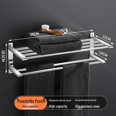 304 Stainless Steel Double-Layer Towel Rack