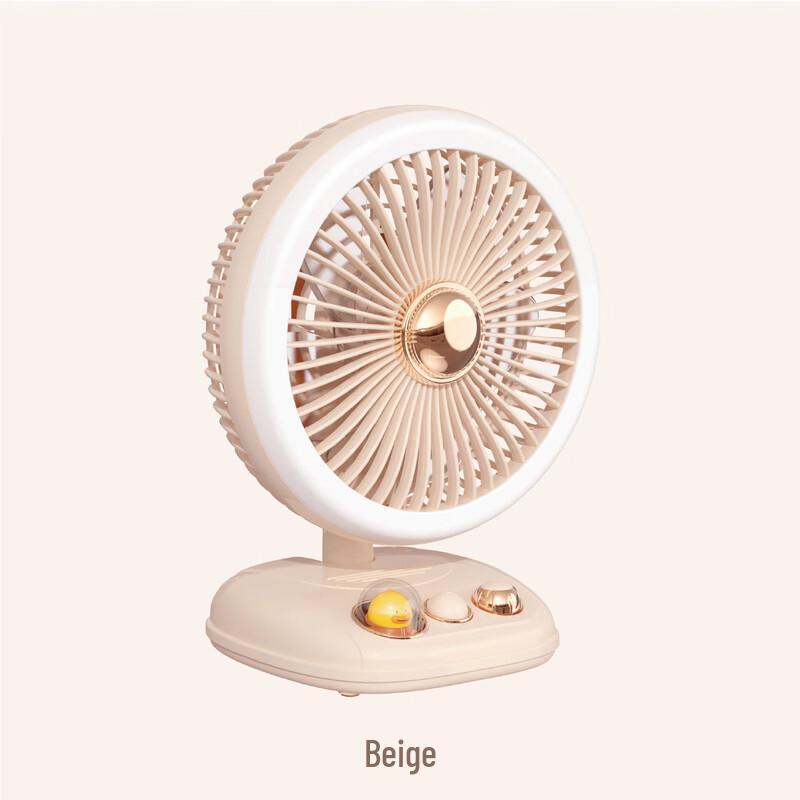 Zhu Yuan Portable Foldable Desktop Fan with LED Light CN plug (adapter included)