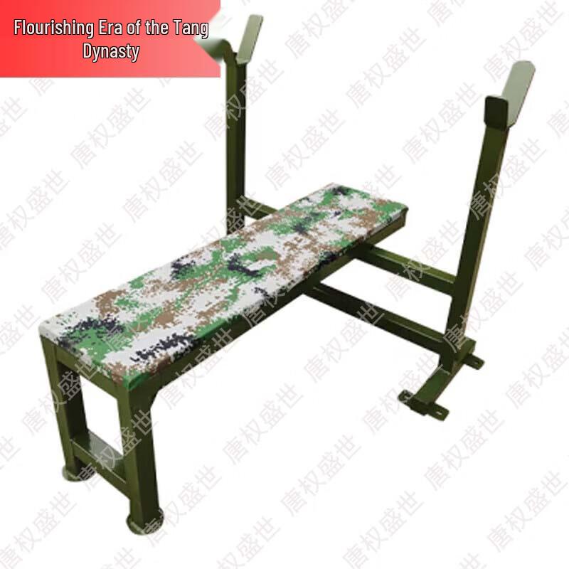 Tang Quanshengshi Multi-functional Physical  Anti-Dizziness Training Equipment