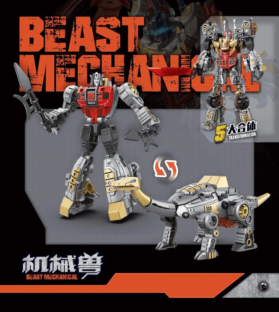 Transformation 6-inch 5 In 1 Combination Height 11-inch Alloy Dinosaur Troops Mechanical Beast Toys for Kids Ages 4 and Up