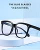 Transparent Computer Glasses Frame Women Men Anti Blue Light Square Round Eyewear Blocking Glasses Optical Spectacle Eyeglass