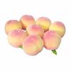 GuCra Peach Lifelike Set of Food Fruit Models Models, 8, Samples, (Normal)