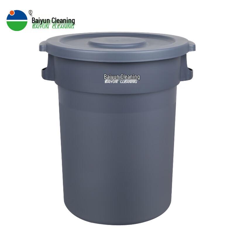 Heavy-Duty Outdoor Waste Bin with Lid