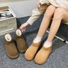 Winter neue kurzschaftige Stiefel mit großem Schaft für Damen, warm gefütterte Baumwollschuhe mit dicker Sohle, echte Leder-Schneestiefel für Damen