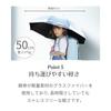 long umbrella with transparent suitable for both sun and UV sax 50cm complete light rain and sun large and suitable for boys and rain and rain