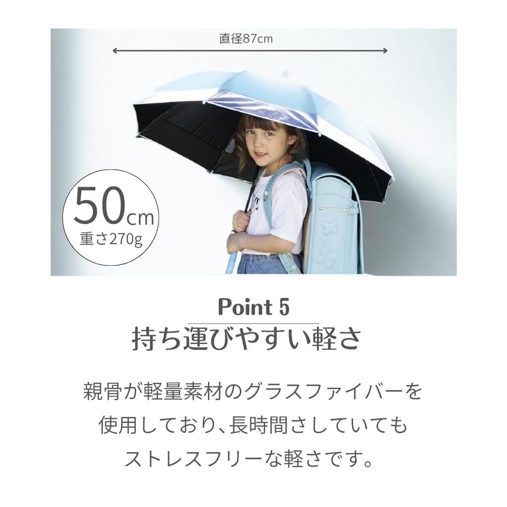 long umbrella with transparent suitable for both sun and UV sax 50cm complete light rain and sun large and suitable for boys and rain and rain