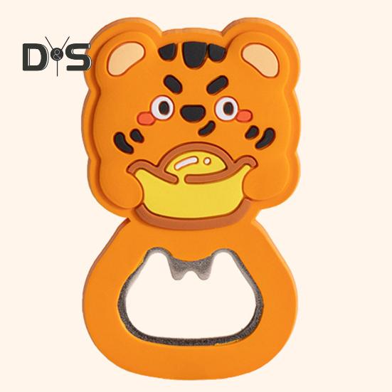 Stainless Steel Jar Opener 2 In 1 Labor Saving Animal Shape Can Opener Fridge Magnet Kitchen Supplies