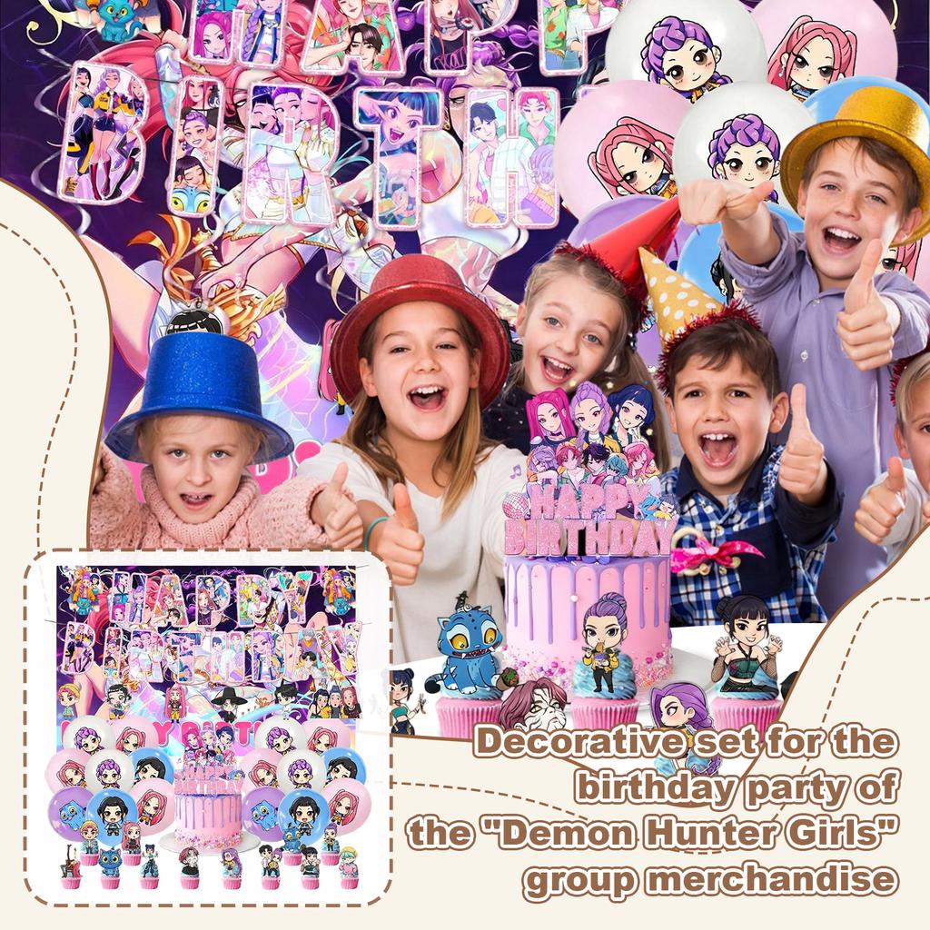 Cartoon - Themed Paper Birthday Party Supplies Set - Perfect Gift For Kids’ Birthday Celebrations With Banners, Balloons, And Cake Toppers