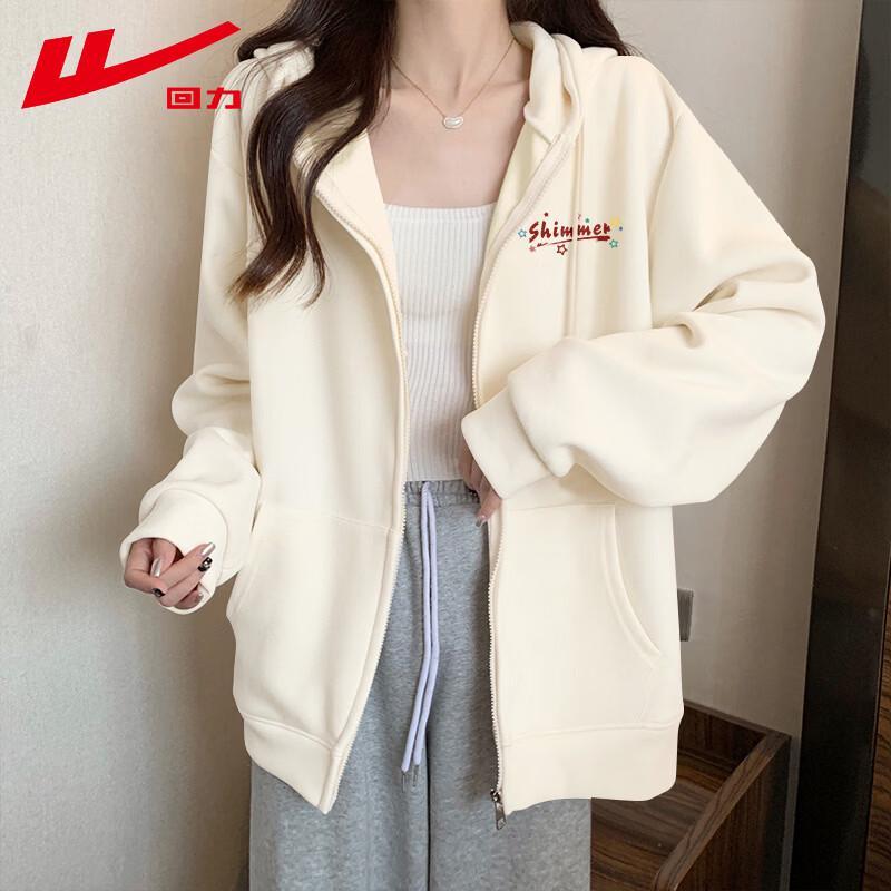 Warrior Women's 2026 Fall Hooded Zip-Up Sweatshirt