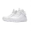 Under Armour Mountaineering Shoes Men's 4438005