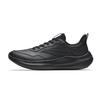 Sky Cushioning Slip Resistant Lightweight Low Top Casual City Commuting Running Shoes Men's Basic Black 912615541-13