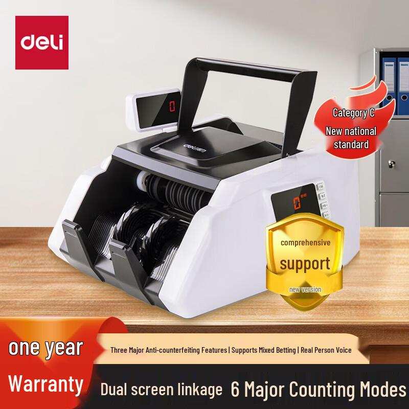 Deli 3903S Dual-Screen Portable Banknote Counter