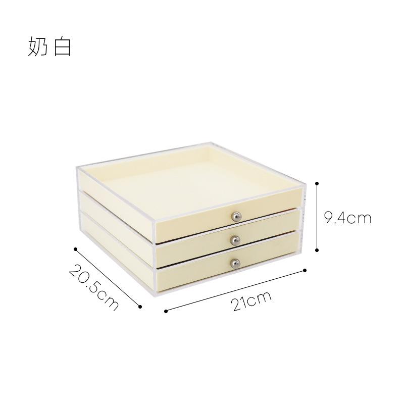 Nordic Storage Jewelry Box Women's Small Items Lipstick Multi-Layer Transparent Earrings Stud And Accessory Organization Box